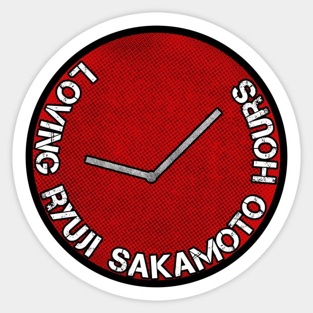 Loving Ryuji Sakamoto hours Sticker by nochi